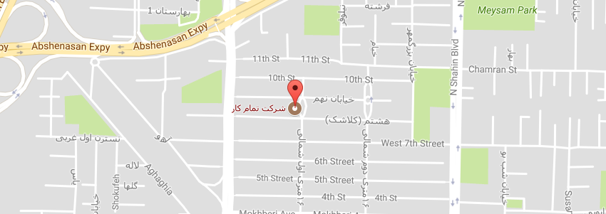 راه اندازی sip trunk شرکت تمام کار