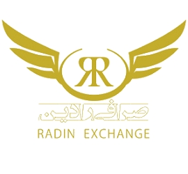 صرافی رادین