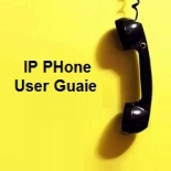 دفترچه راهنمای تلفن IP - نصب و تنظیمات IP PHone - راهنمای تلفن تحت شبکه