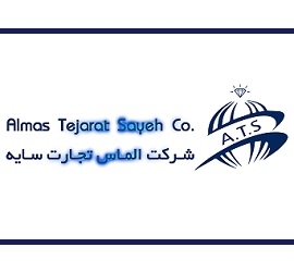 شرکت الماس تجارت سایه