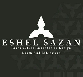 شرکت اشل سازان