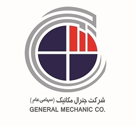 جنرال مکانیک