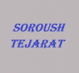 شرکت سروش تجارت یزدان