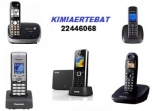 راه اندازی سانترال بیسیم پاناسونیک و voip با تلفن های دکت Dect و معمولی
