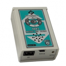 دستگاه موزیک هلد SP-MP3