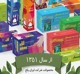 ایران پکیج