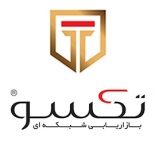 شرکت بازاریابی شبکه ای تکسو