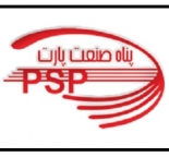 پناه صنعت راه اندازی voip بیسیم
